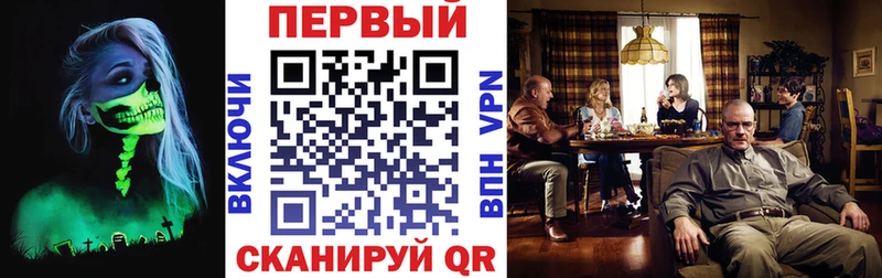 Amphetamine 97% Белоозёрский