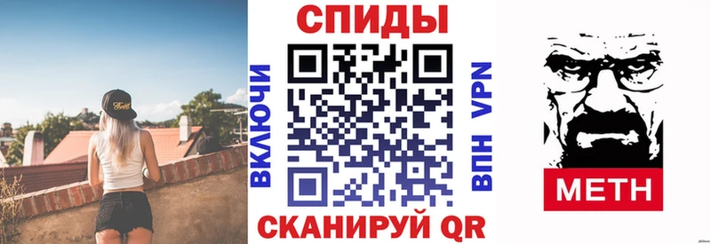закладка  mega ссылки  АМФЕТАМИН 98%  Белоозёрский 
