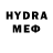 Метамфетамин Methamphetamine TheProficy