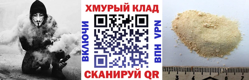 ГЕРОИН Афган  Белоозёрский 