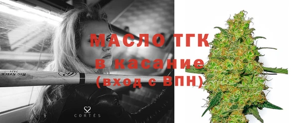 кокаин колумбия Осинники