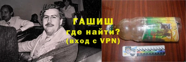 прущие крисы Остров