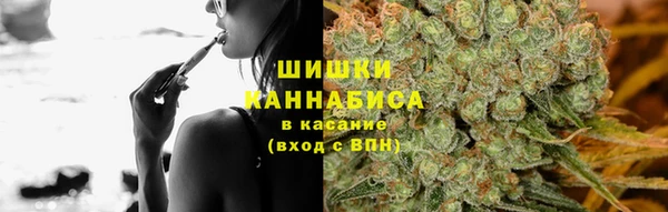 прущие крисы Остров