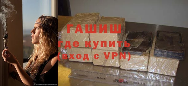 кокаин колумбия Осинники