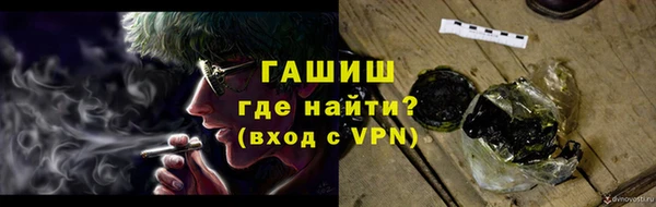кокаин колумбия Осинники