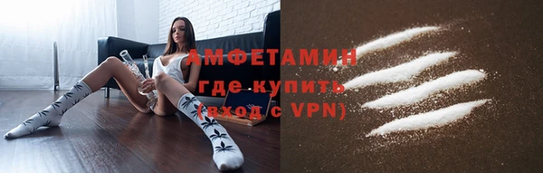 MESCALINE Осташков