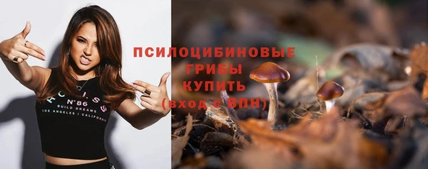 прущие крисы Остров