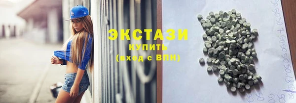кокаин колумбия Осинники