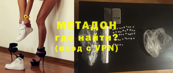 MESCALINE Осташков
