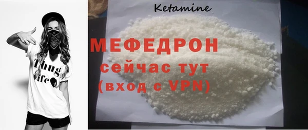 кокаин колумбия Осинники
