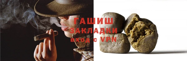 прущие крисы Остров