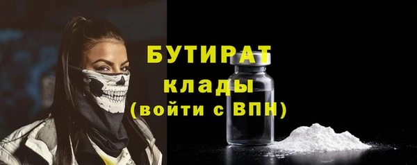 винт Няндома