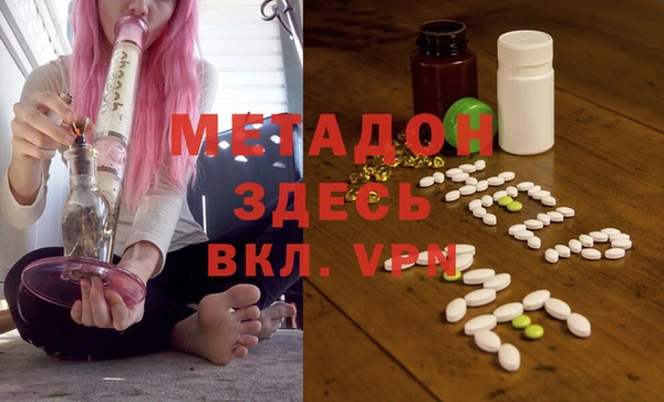 прущие крисы Остров