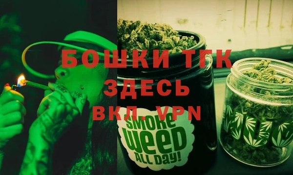 кокаин колумбия Осинники