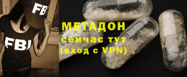 MESCALINE Осташков