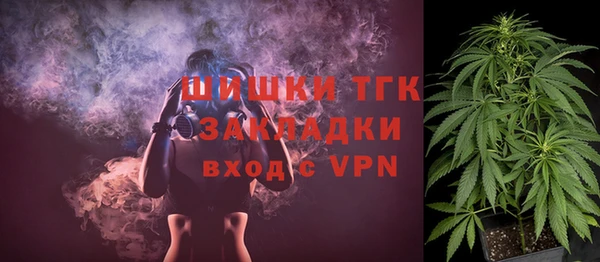 прущие крисы Остров