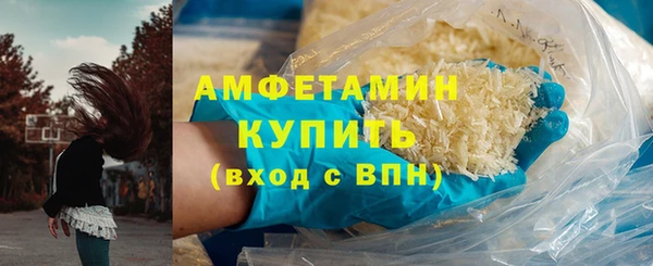 прущие крисы Остров