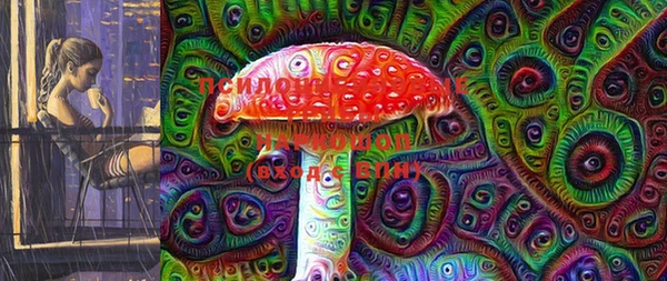 MESCALINE Осташков