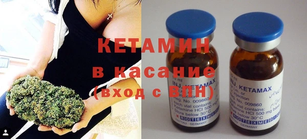 кокаин колумбия Осинники