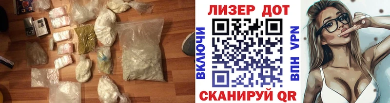 KRAKEN онион  Белоозёрский  Лсд 25 экстази ecstasy 