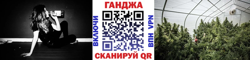 Шишки марихуана конопля  как найти закладки  Белоозёрский 